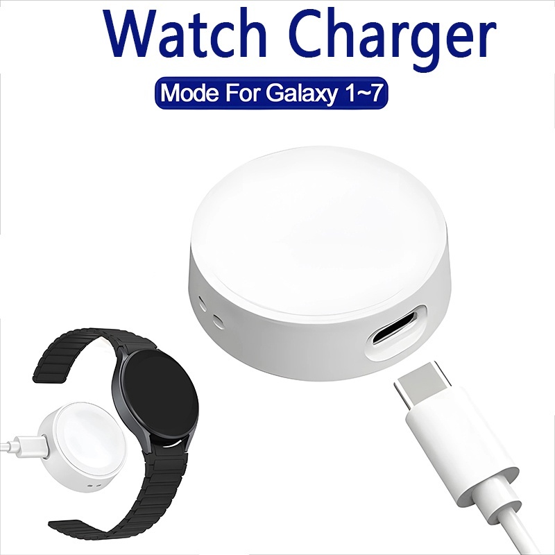 Usb Extender Active - Bezprzewodowy kabel do ładowania zegarka, mini