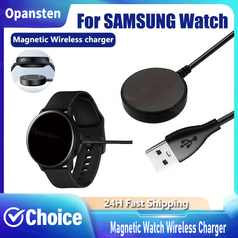Usb Extender Active - Magnetyczna ładowarka bezprzewodowa do zegarków Samsung