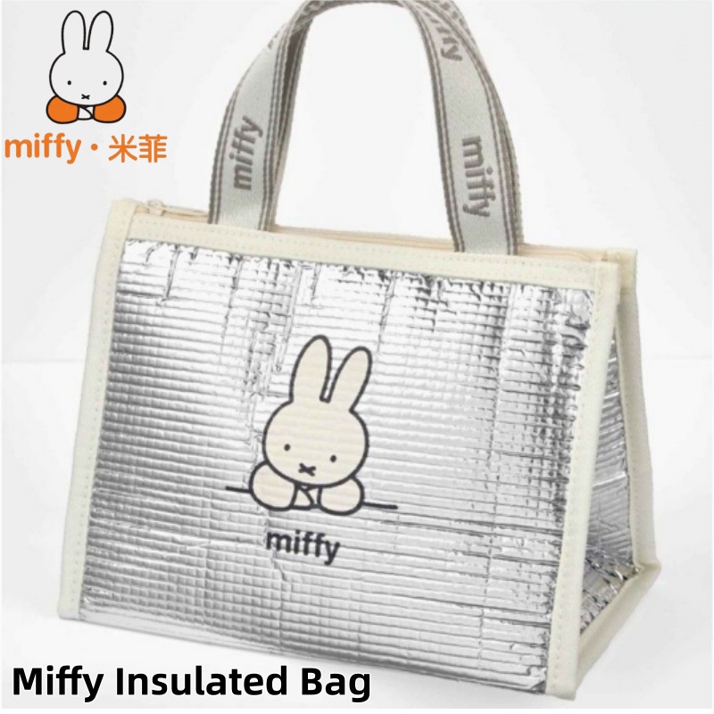 Office Tech - Autentyczna torba termoizolacyjna Miffy dla uczniów
