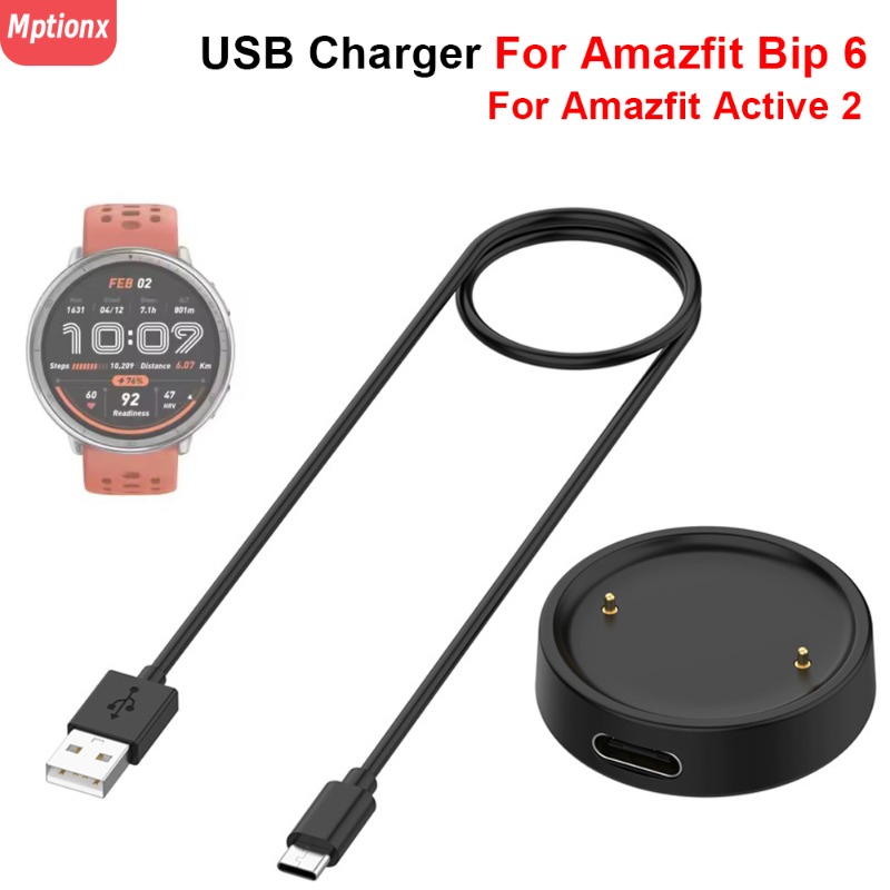 Usb Extender Active - Podstawa ładowarki do zegarka Amazfit Bip